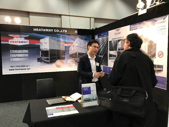HVACR2017