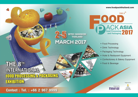 Foodpack-2017.jpg